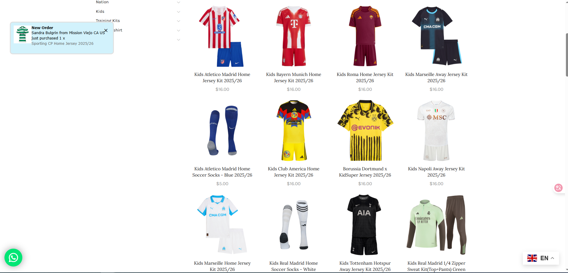 F牌球衣独立站展示