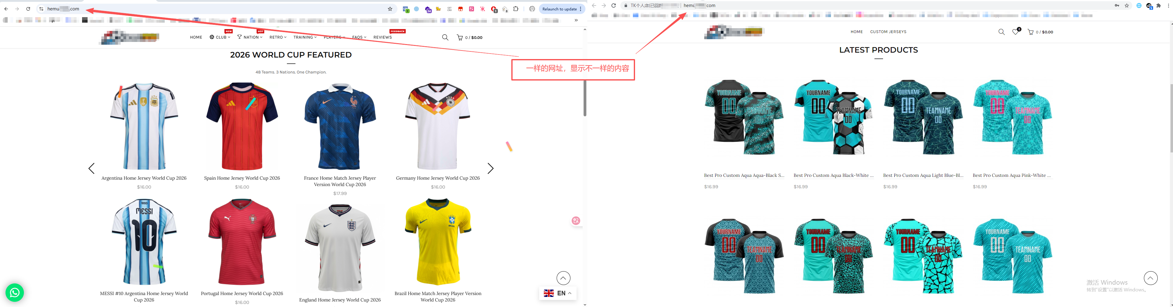 F牌球衣独立站斗篷Cloak展示